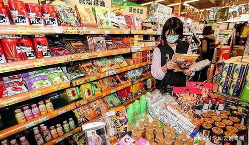 没人吃就卖给中国 日本计划请网红直播带货,帮忙倾销福岛核食品